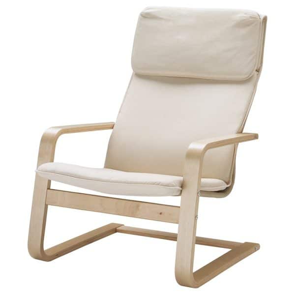 79صندلي pello (1)